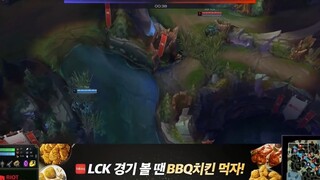 Highlights T1 vs KDF - Ván 1 _ Bán Kết 1 _ LCK Mùa Xuân 2022