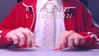 [Musik]Tutorial hentakan pulpen