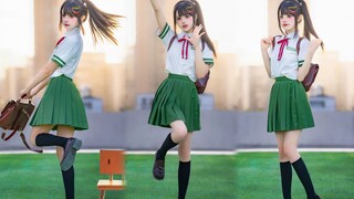 สวัสดีตอนเช้านะซูซึยะ! 【เค้กนม】
