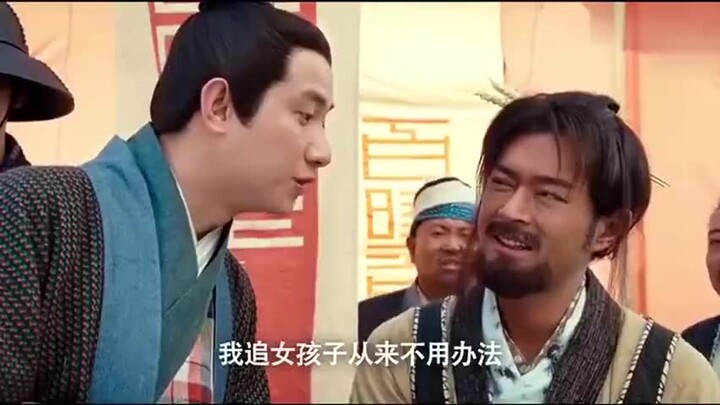 งั้นก็ไม่มีปัญหาแล้ว