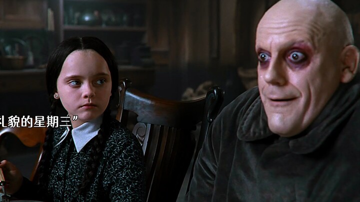 Phiên bản cũ của Wednesday, lạnh lùng mà thanh lịch, ngầu đến mức đi vào lòng tôi!