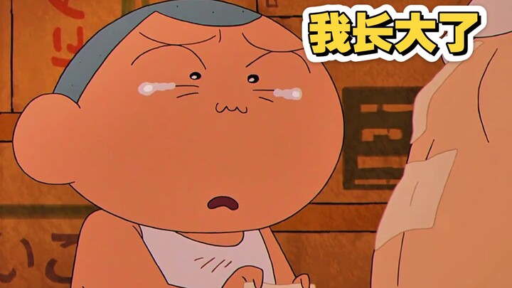 正男终于成为大伙们心目中的大师兄