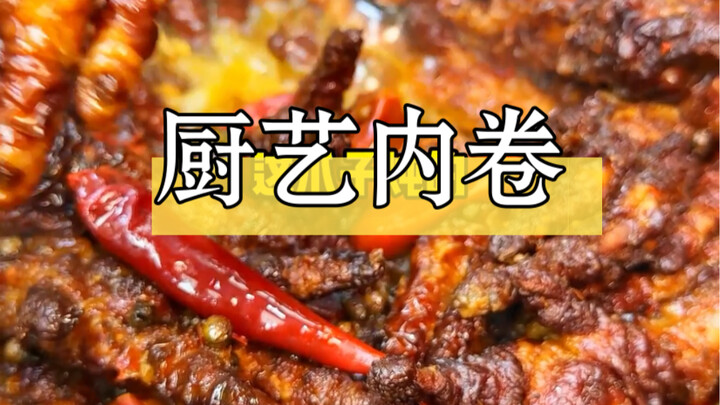 Para pekerja zaman ini, bahkan keahlian memasak pun sudah mulai saling bersaing!
