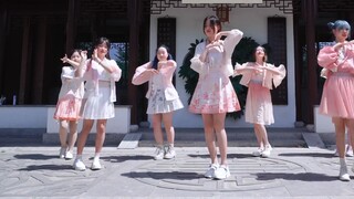 Untuk berada di area dansa, Anda harus menari tujuh bunga sekali❀ Bunga Jatuh [Lollitop House Dance 