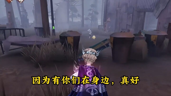 It’s so good to have you by my side—this is the bond we share!