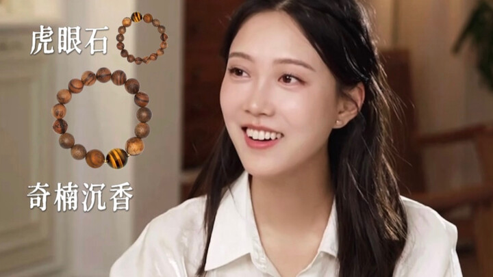 Chinese heritage has awakened! I’ve been keeping it a secret for half a year—now it’s time to reveal