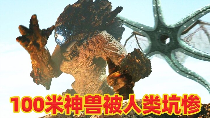 Thần thú 100 mét cứu Trái Đất, nhưng con người lại phụ ơn báo oán