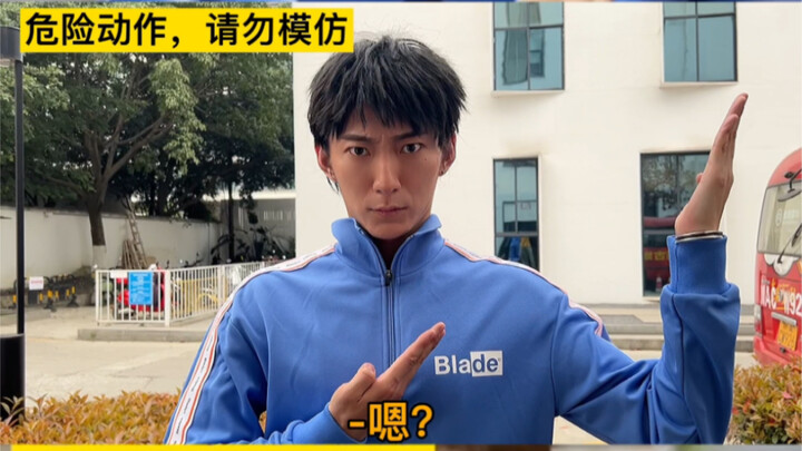 How Can Carbon-Based Life Forms Turn Into Real People?