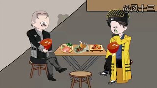算命小老六第92集。