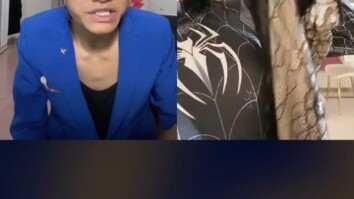 الأميرة الزرقاء تواجه سي يه