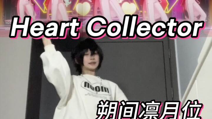 Sweet Sister Lan, two boxes ❤️ [Includes a breakdown tutorial for the chorus] Lots of love—please en