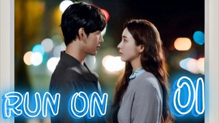 󾓮런 온 RUN ON EP 1 ENG SUB