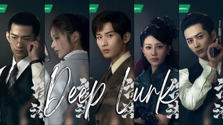 🇨🇳Deep Lurk (2024)🌏Eps 4🇮🇩[Sub Indo]