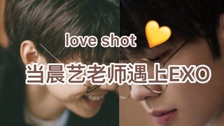 【Video lớp học của Vương Thần Nghệ】Hãy mau cùng up học nhảy loveshot theo thầy Vương nào! Vũ công th