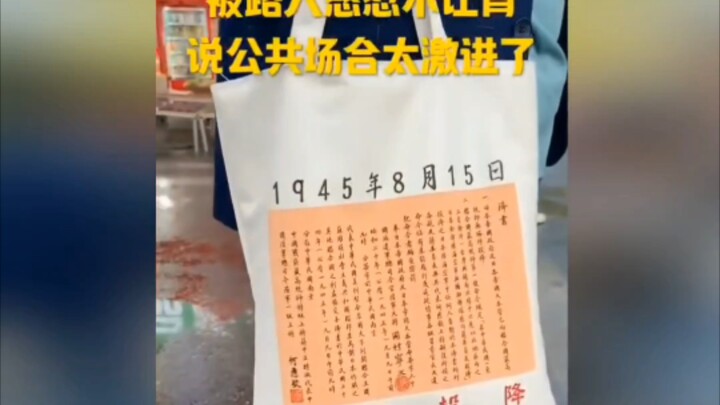 Rekomendasi hari ini: Pose yang tepat untuk membawa tas bagus