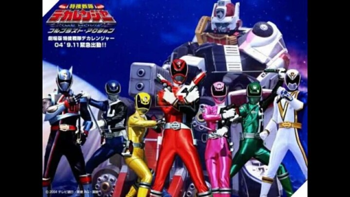 Dekaranger (2004)