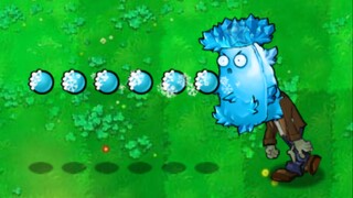 Gao Bingguo Zombie is coming!