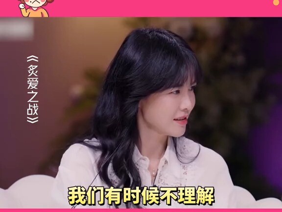 Hứa Tân quả thật quá toàn diện, thực sự bị những lời nói thẳng thắn của anh ấy làm sảng khoái