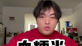 Tao Tao kita memang punya banyak kekurangan, ya.