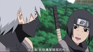 It turns out that Itachi and Kakashi had met each other when they were in ANBU, and they were asked 