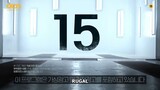Rugal EP. 1 (2020) HD
