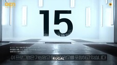 Rugal EP. 1 (2020) HD