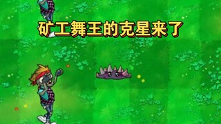 胆小地刺，这是昨天饺子的专用醋
