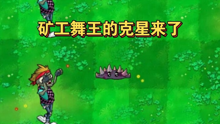 胆小地刺，这是昨天饺子的专用醋