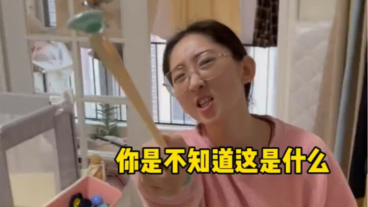 أنا حبيبك، وأنتِ حسابي الآجل.