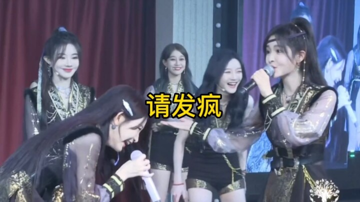 Old Liu Imitates Xiao Yu Getting Angry