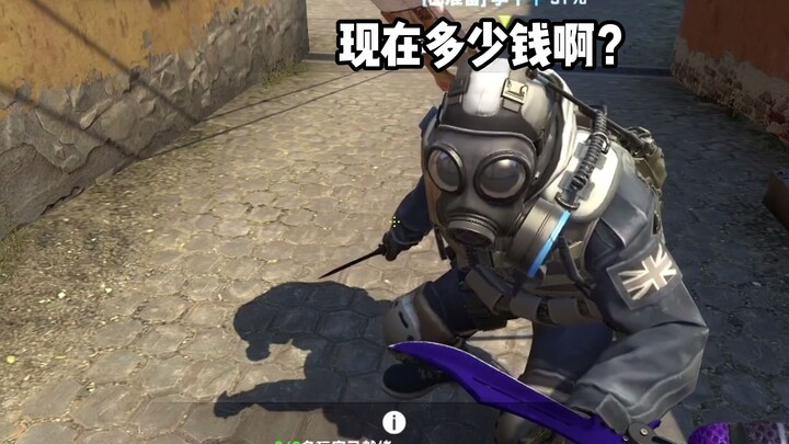 “Khi anh bạn thân của bạn mua một cây Pandora”