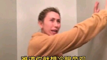 【itscaitlinhello】Buổi thử vai nhiều trò