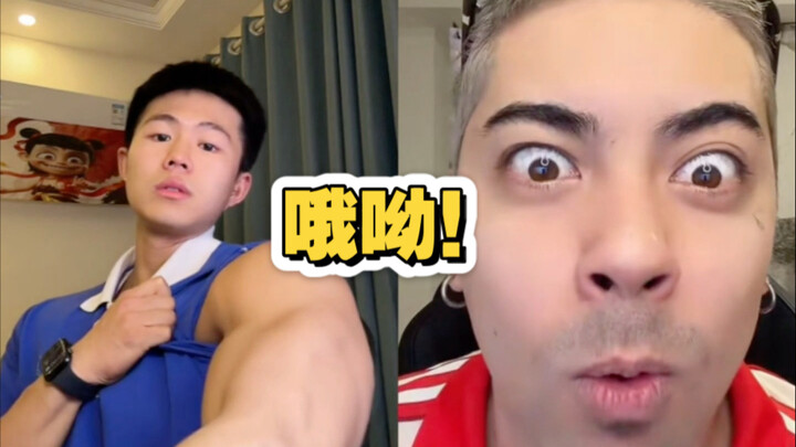 هل هذا موجود بالفعل؟!