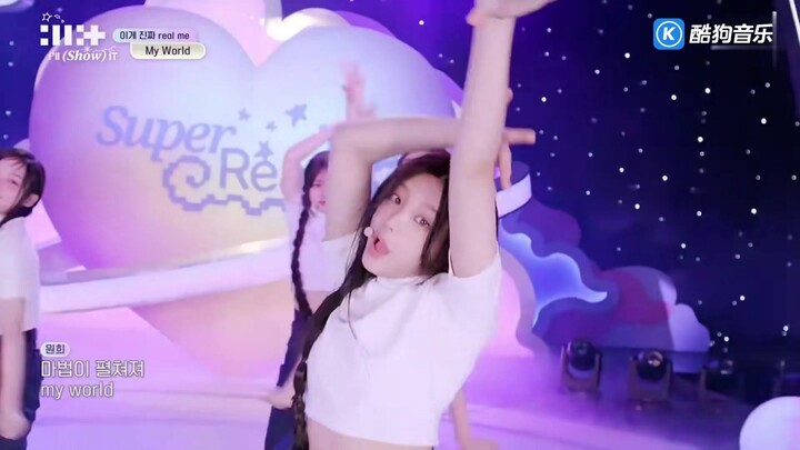 当ILLIT有人双脚离地就切歌...