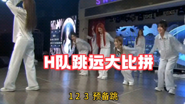 【SNH48 Team H Long Jump VR Perspective】【GoNow Creator Program - Daily Featured Recommendation - A Li