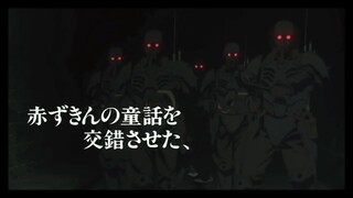 ~~Jin Roh~ ~anime movie(english trailer HD)