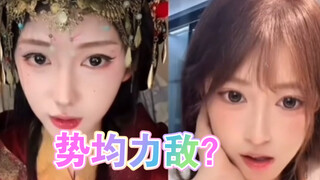 “开心元元：不开口我以为势均力敌，一开口我就知道对面女主播略逊一筹！”