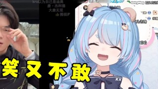 [Xingxi] Watching Ke Jie's series of Tangren short videos, I want to laugh but I don't dare to be to