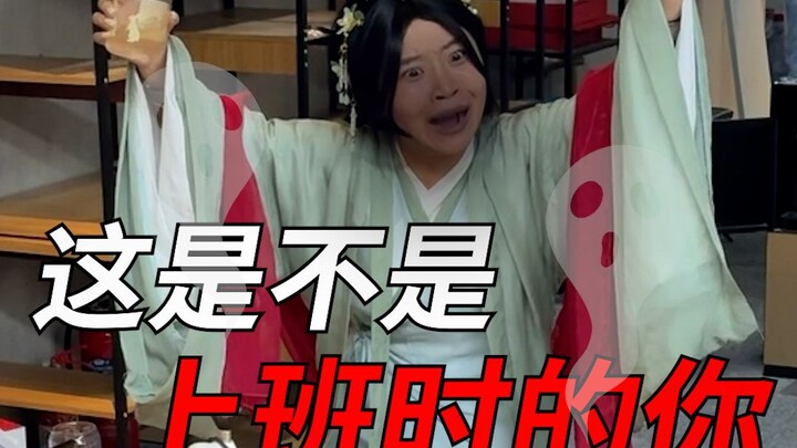 Phiền Phi phiên bản Plus đã ra mắt!