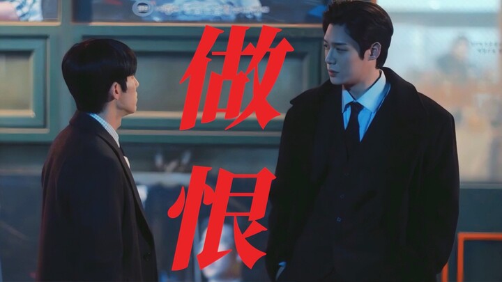 Constantly drawn to her beautiful face, his possessiveness already spirals out of control before the