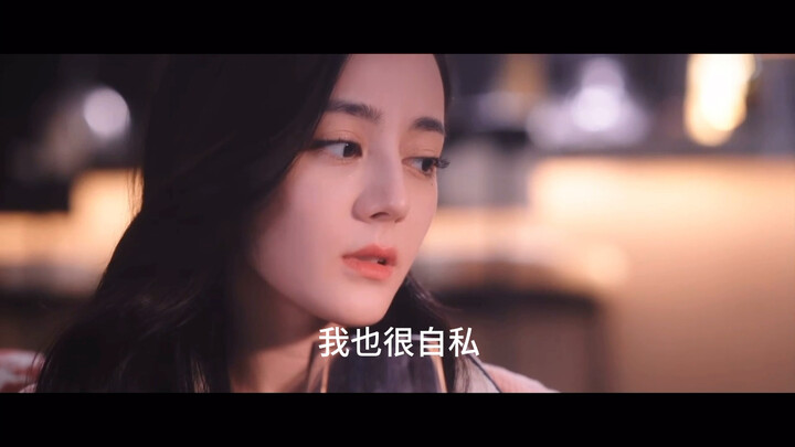 I heard that the big star Qiao Jingjing was rejected after confessing her feelings.