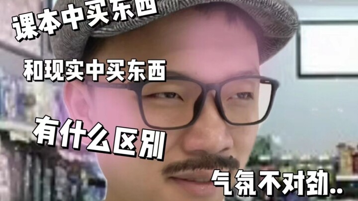小明的常规操作