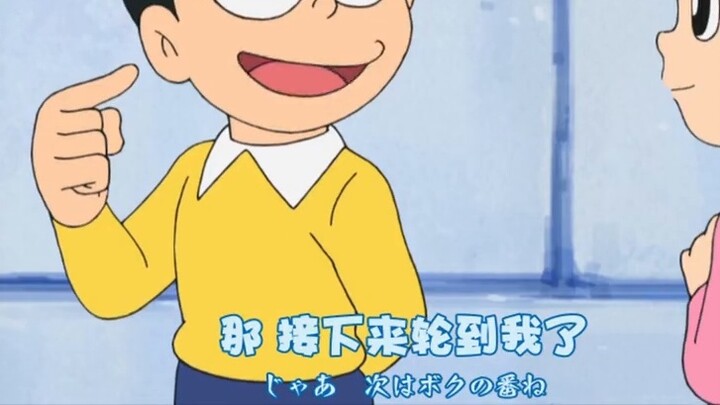 Celebration Festival (Doraemon New Edition)
