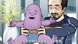 奇异博士通过时间宝石，找到了五个打败灭霸的方法，看完我服了！