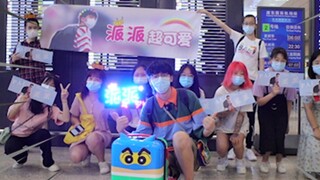 Spending 1500 yuan to hire a group of online users to pick up a custard pie at the airport! Passersb