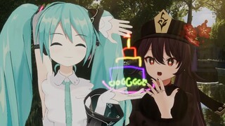 [Bantuan tidur VRC Genshin Impact]Selamat ulang tahun Miku!!!
