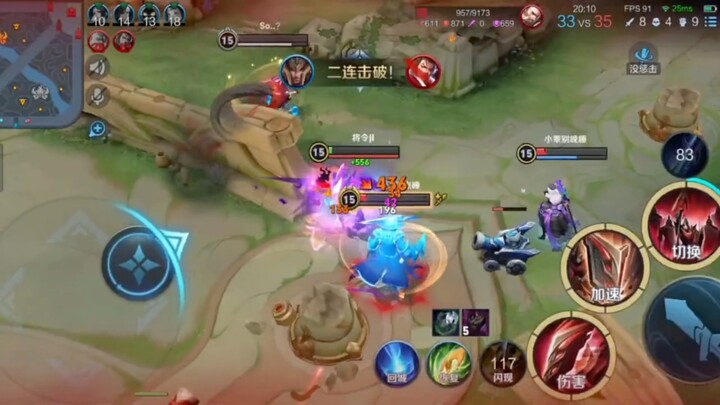 The good news is that the damage-dealing Meng Tian has returned; the bad news is that the tanky Meng