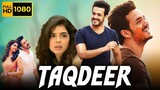 Taqdeer 2017 Full Hindi Full Movie