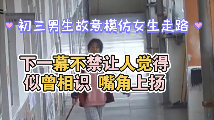 最美好的青春时光！