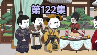 朱雄英又遇下毒！